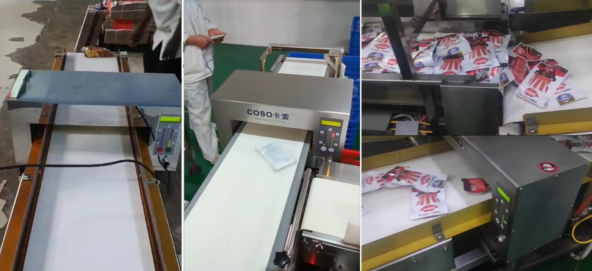 铝箔机现场应用 آلة صنع القهوة