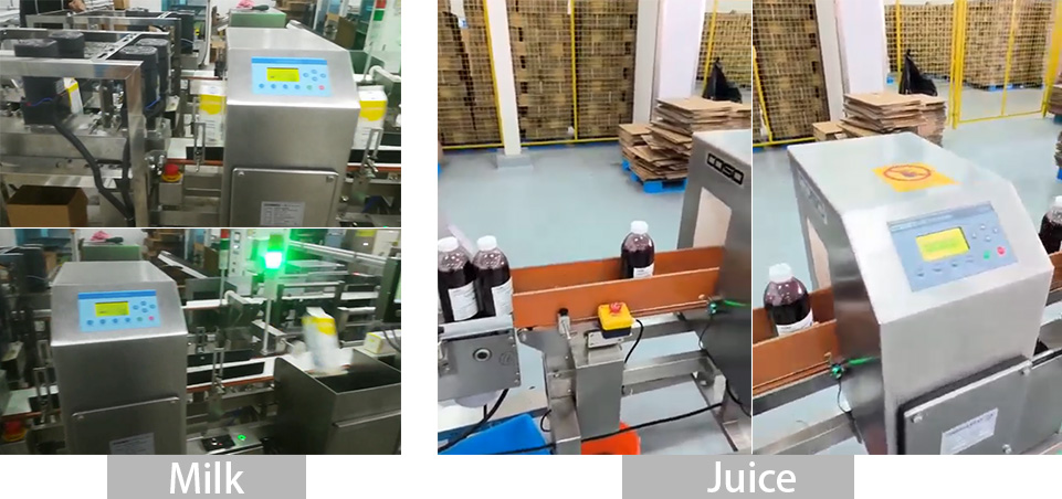 金检 饮料 金检 饮料