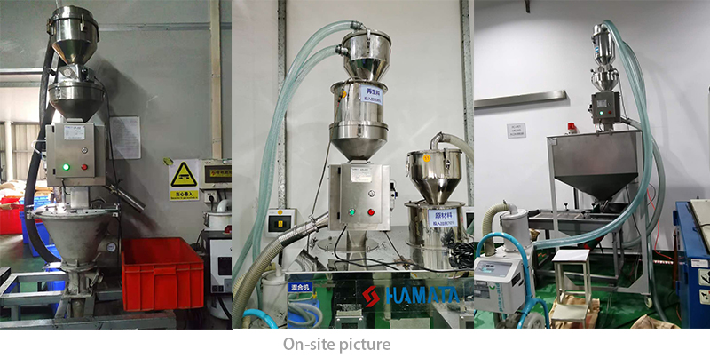 metal separator with auto-suction application فاصل معدني مع تطبيق الشفط التلقائي