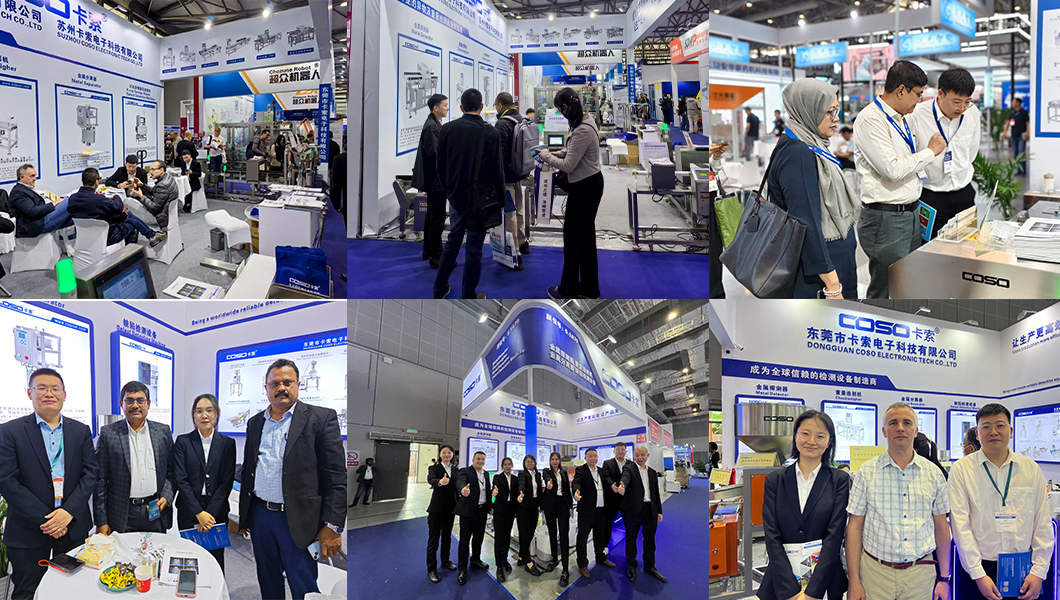 展会图片1 الصورة 1