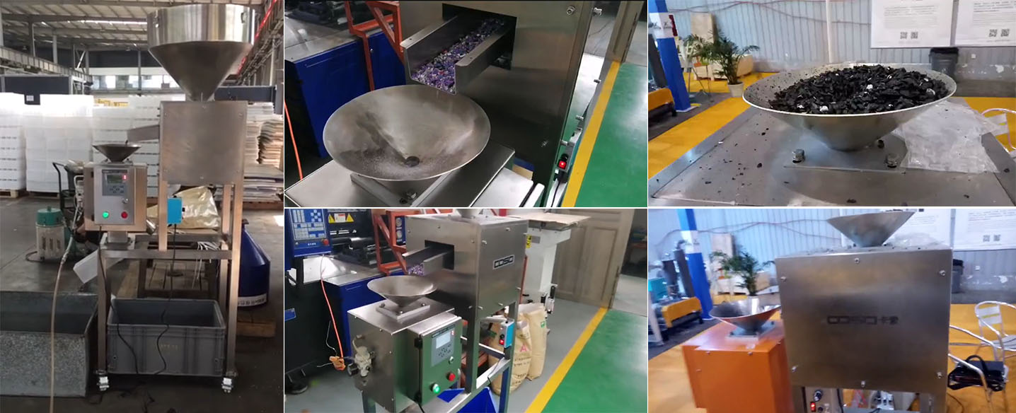 振动喂料 شكرا جزيلا