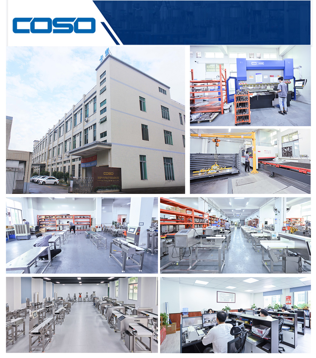 公司介绍 公司介绍