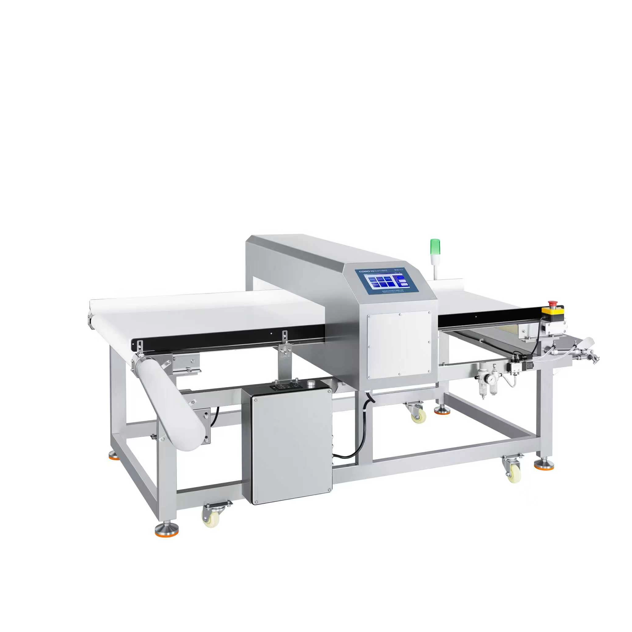 كاشف المعادن المزود بميزة رفض الرفرف للمواد السائبة