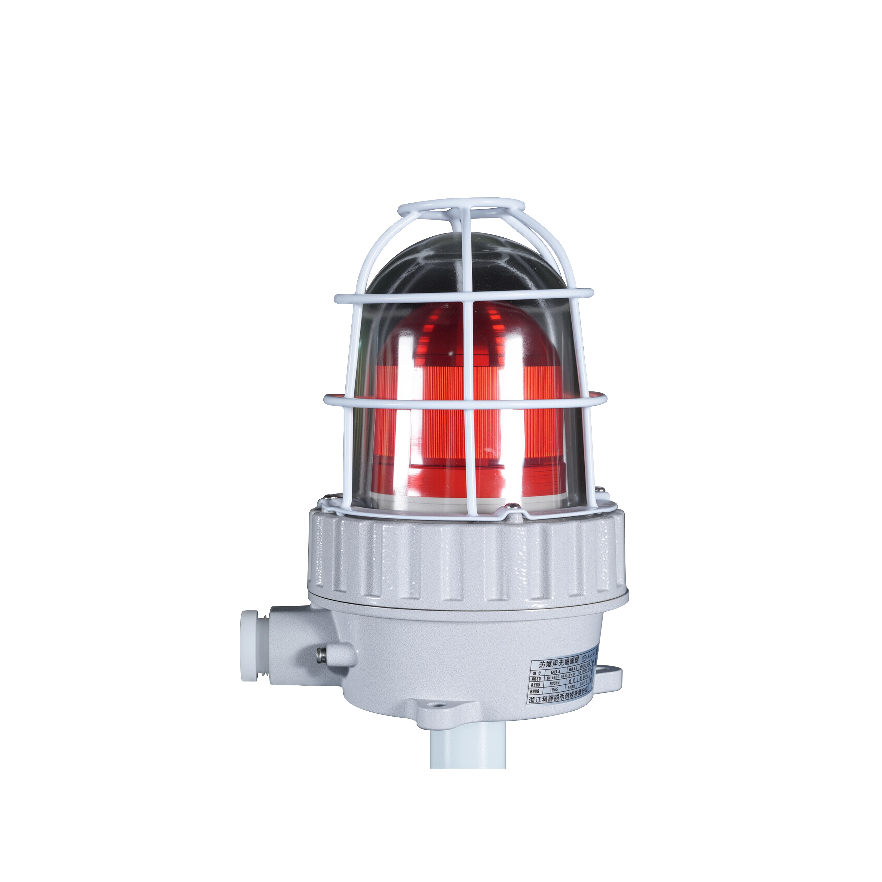 جهاز تدقيق الوزن المقاوم للانفجار للمصانع الكيميائية