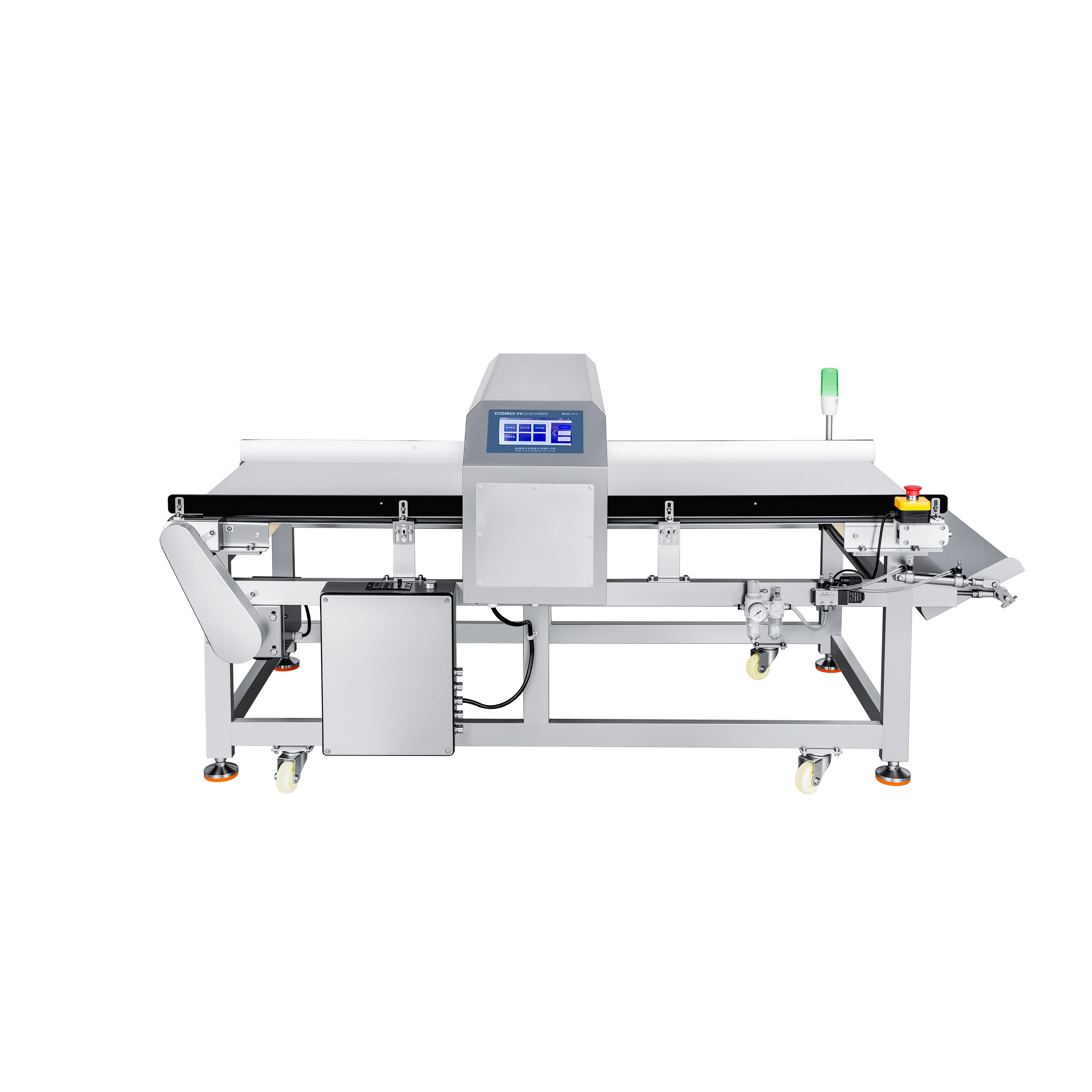 كاشف المعادن المزود بميزة رفض الرفرف للمواد السائبة