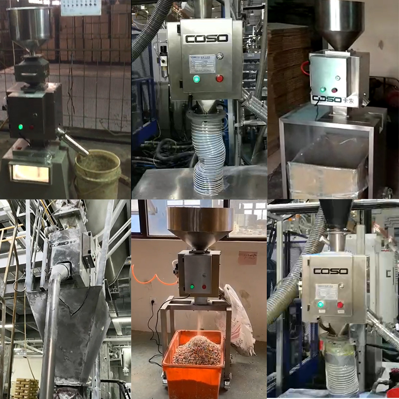 PEC2005A آلة طحن