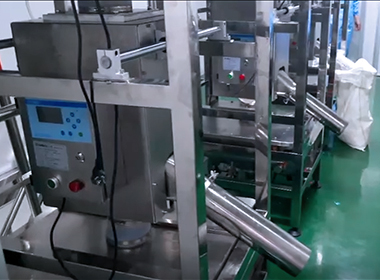 مصنع دقيق الأرز