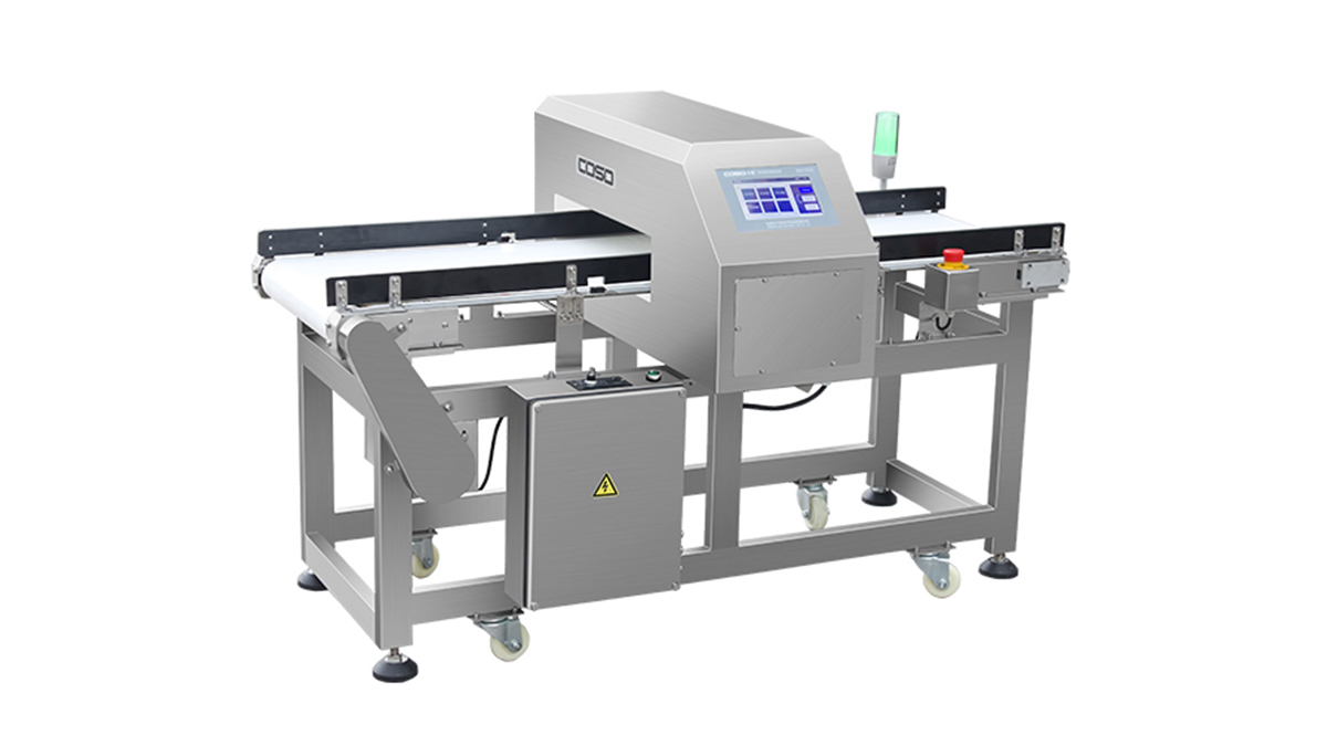 الدور الهام لجهاز الكشف عن المعادن